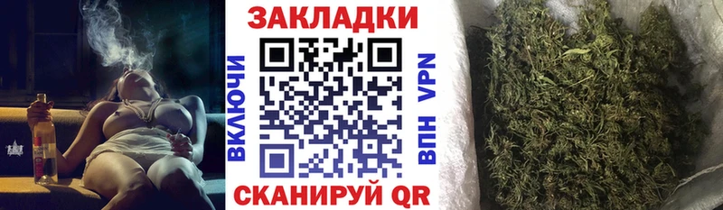 Купить Гашиш  Alpha-PVP  Мефедрон  Бошки Шишки  НБОМе  Cocaine  Лахденпохья