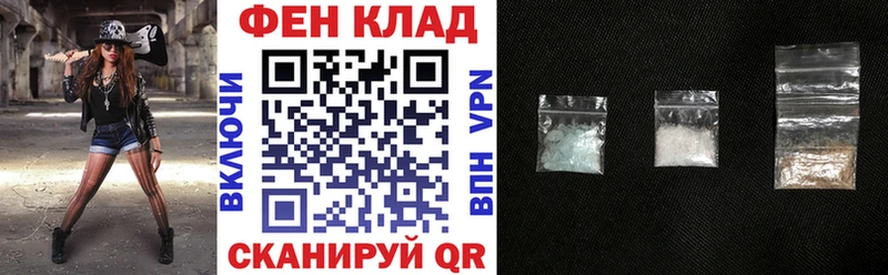 Купить Лахденпохья Амфетамин 98%