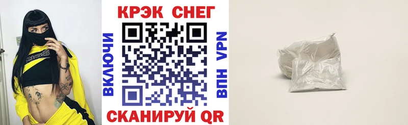 Купить  Лахденпохья  COCAIN VHQ 