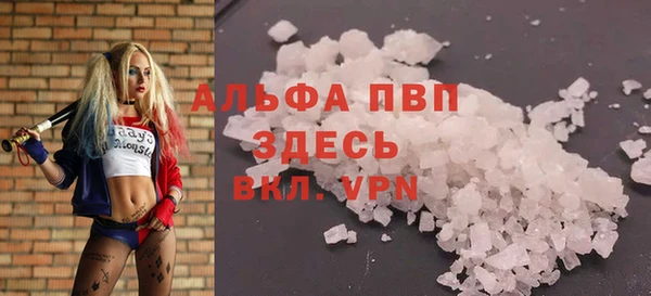 мескалин Медногорск