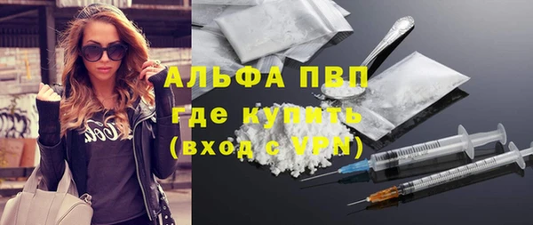 хмурый Михайлов