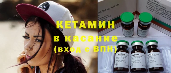 хмурый Михайлов