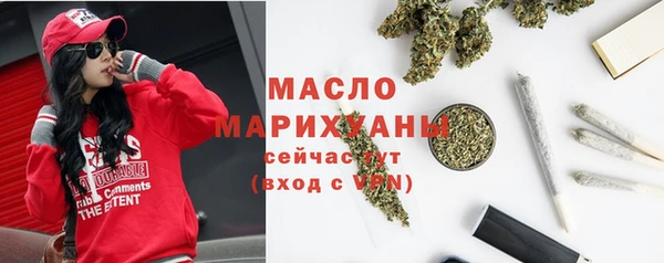 хмурый Михайлов