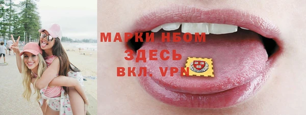стаф Михайловка