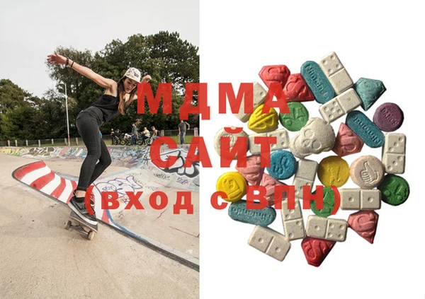стаф Михайловка