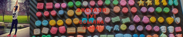 хмурый Михайлов