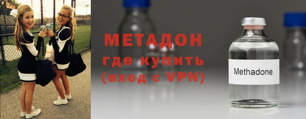 стаф Михайловка
