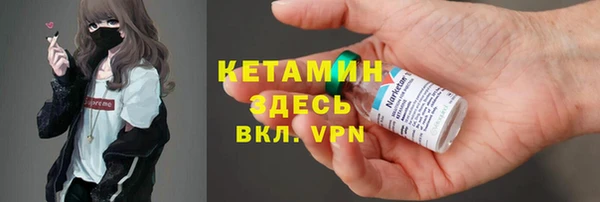 стаф Михайловка