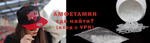 стаф Михайловка