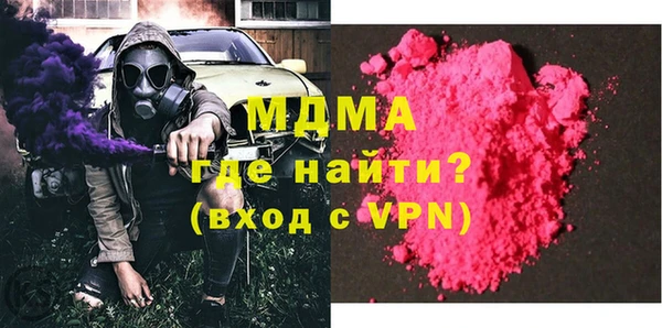 хмурый Михайлов