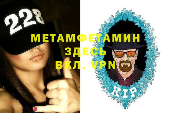 хмурый Михайлов