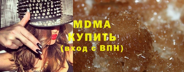 шишки Михайловск