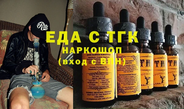 кокаин Медвежьегорск