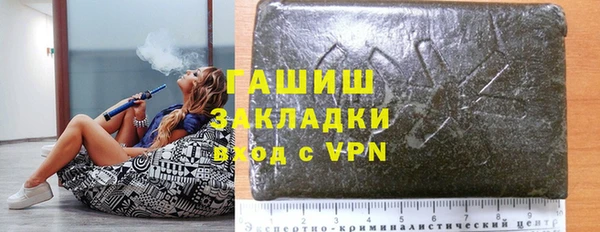 хмурый Михайлов