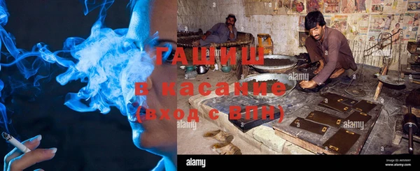 стаф Михайловка