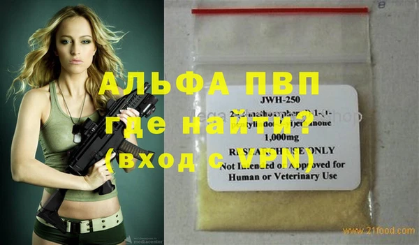 кокаин Медвежьегорск