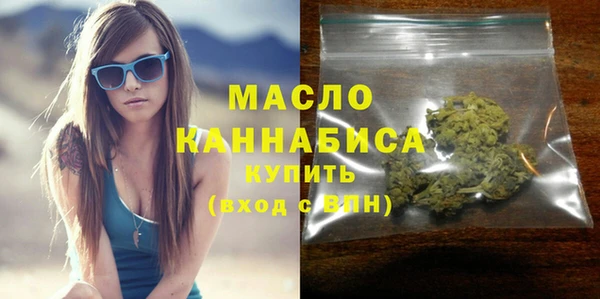 шишки Михайловск