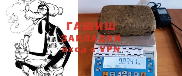 стаф Михайловка