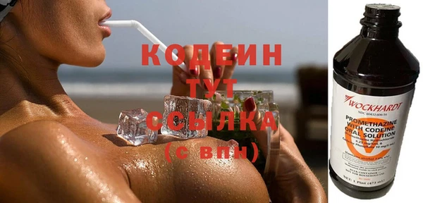 хмурый Михайлов