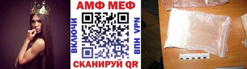 Купить где  Лахденпохья  Метамфетамин витя 