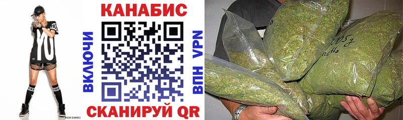 Купить  Лахденпохья  Бошки Шишки SATIVA & INDICA 